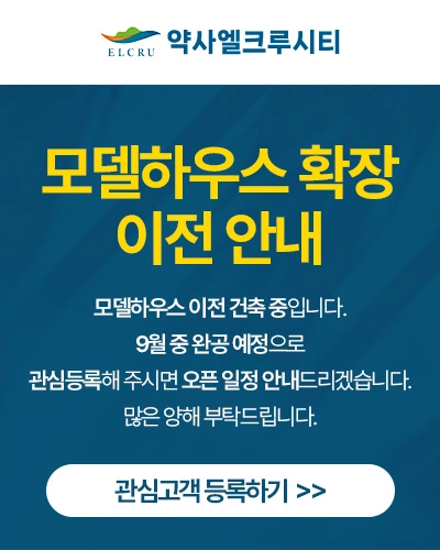 팝업이미지1